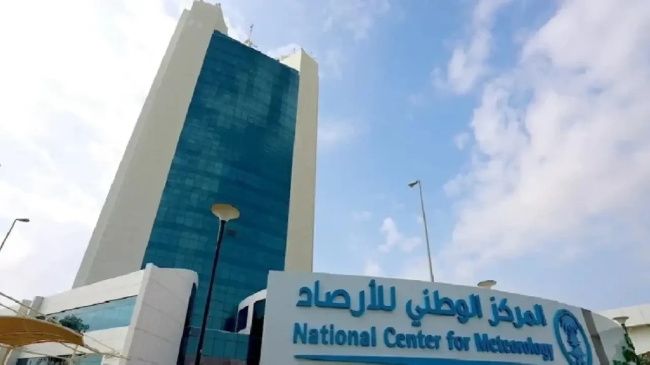 تقلبات جوية متوقعة في السعودية تشمل الحرارة والأمطار